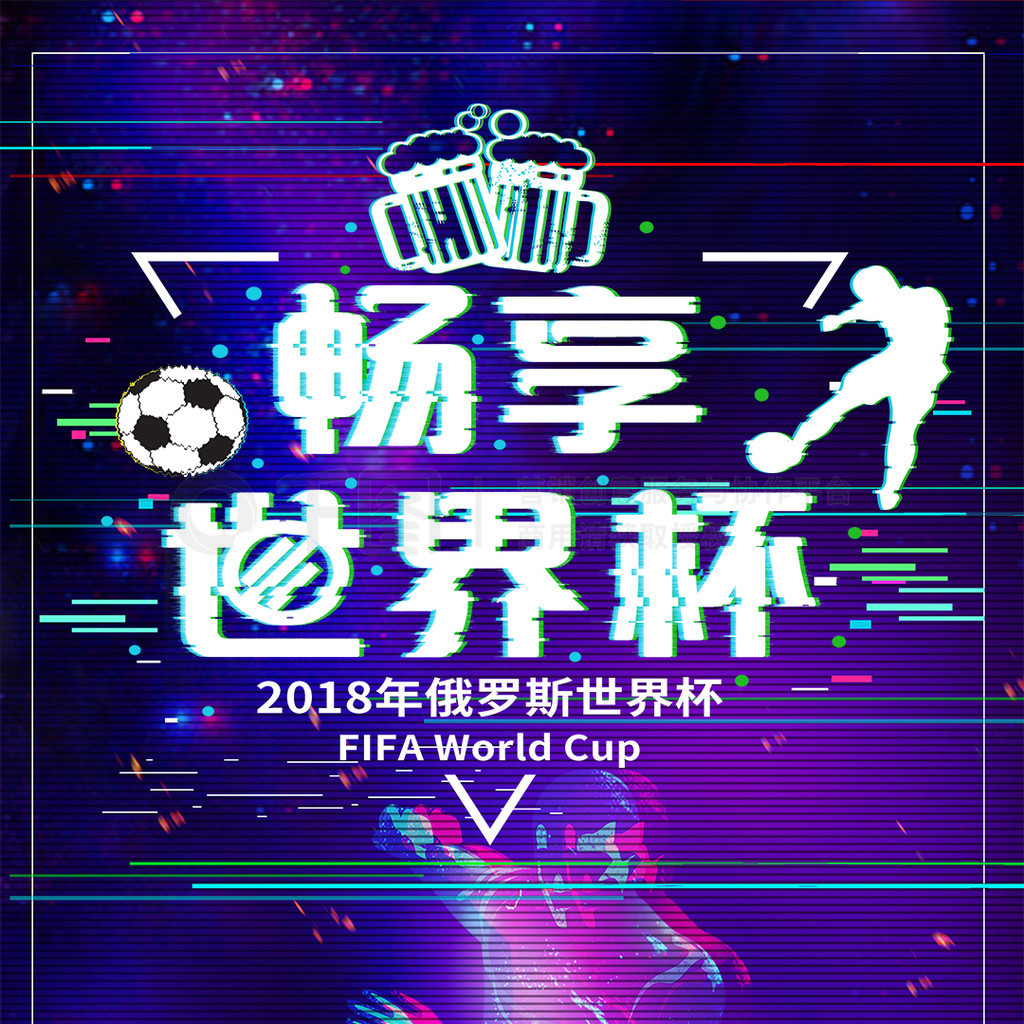 巴斯克
