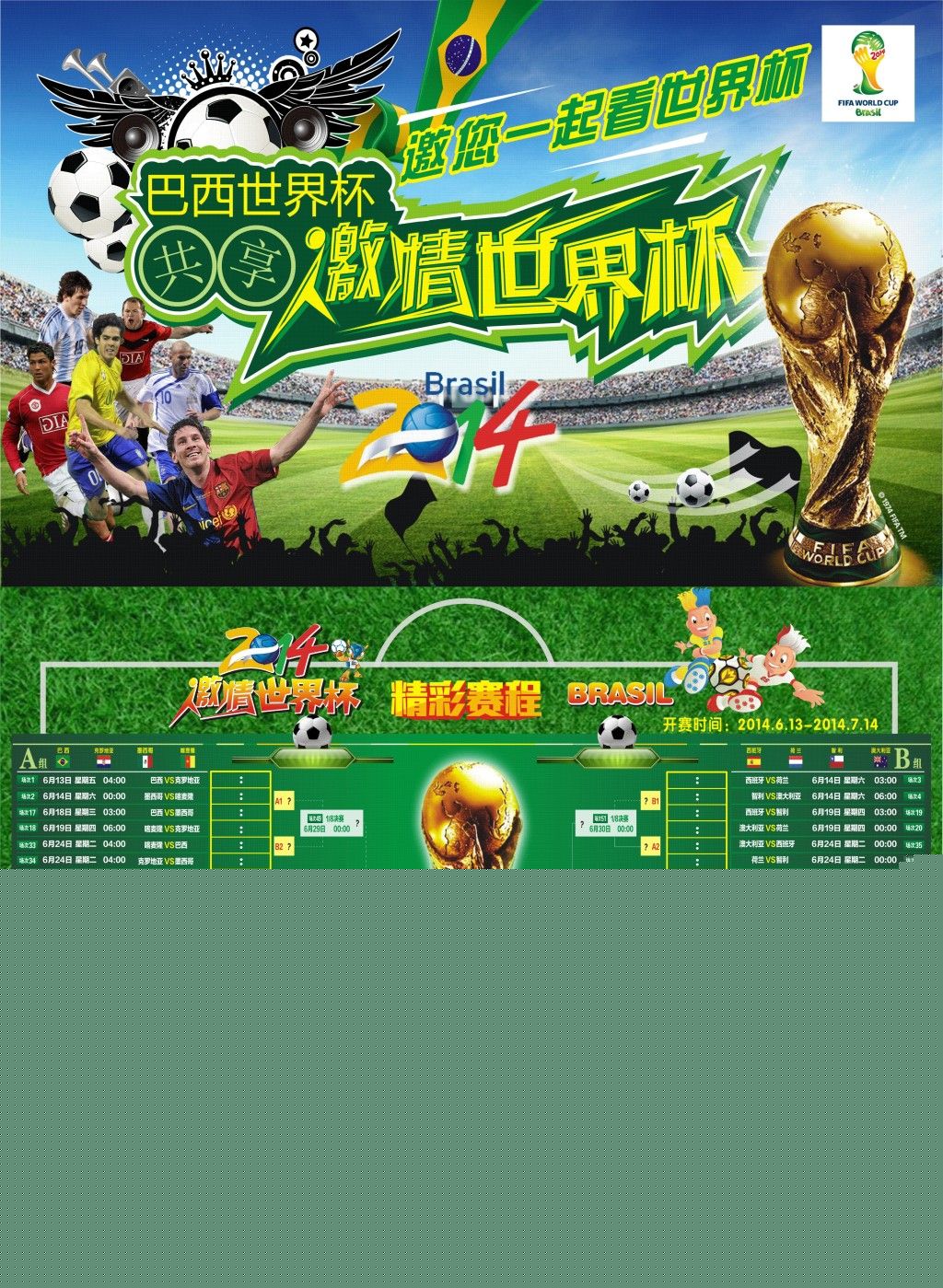 由转