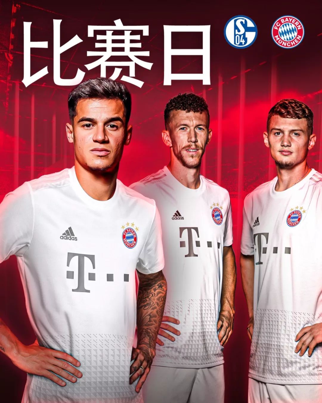 赛中中国