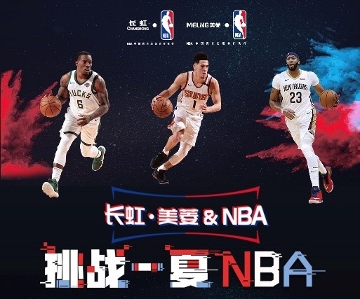 他以